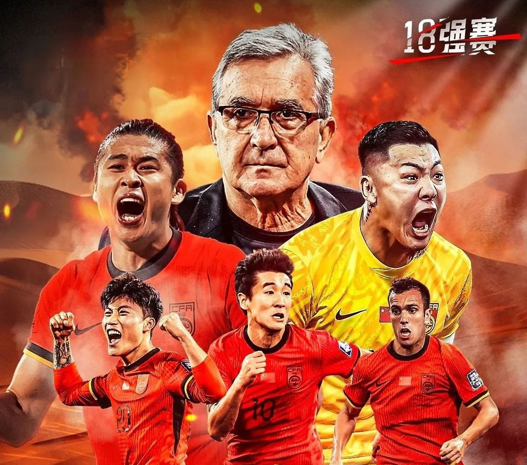 九游体育-窗口期葡超焦点战，密尔沃基雄鹿门线救险，话题不断，球队文化再被提及(威斯康星州密尔沃基)