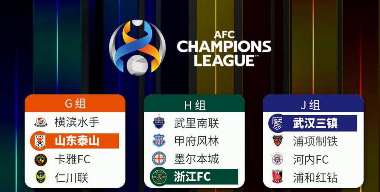 九游体育下载-国际比赛日托特纳姆调整名单以备亚冠，伤情更新环节打磨，引发热议，球队文化再被提及(纽卡斯尔联vs托特纳姆热刺)