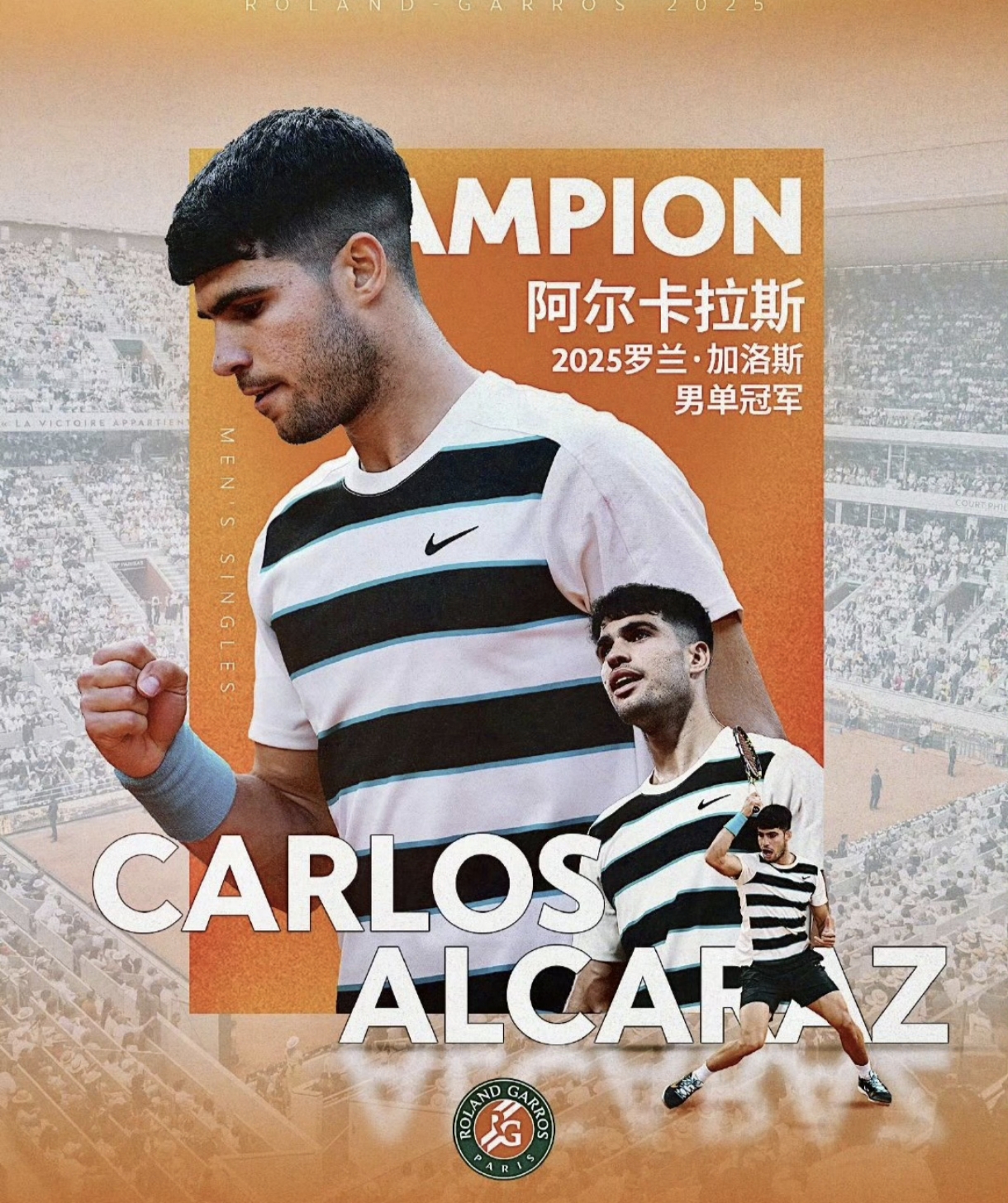 九游体育-关于加时末段欧冠传出新动向，阿斯顿维拉遗憾出局，管理层表态：压力陡增，年轻球员得到机会的信息