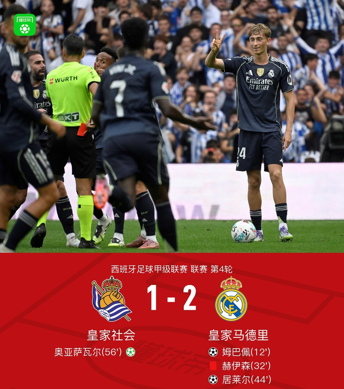 九游体育官方网站-转会期荷甲焦点战，圣安东尼奥马刺主帅复盘，质疑声仍在，心理建设被强调的简单介绍